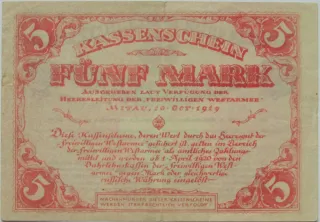 Latvian notgeld 5 Marok, 1919 reverse